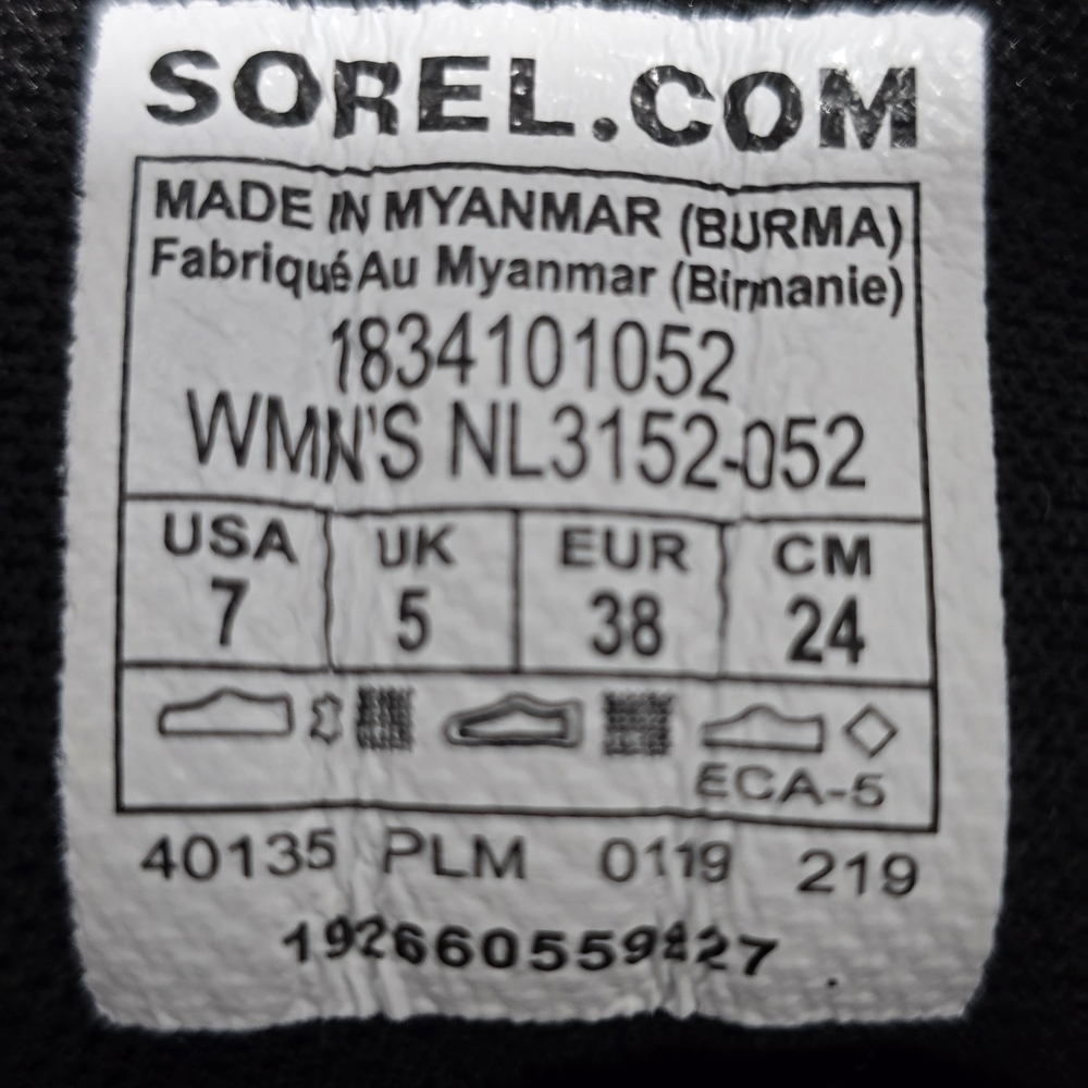 Sorel Out N About Quilted Ankle Rain Duck Boots Gray Leather Rubber Women’s 7 - Picture 14 of 16